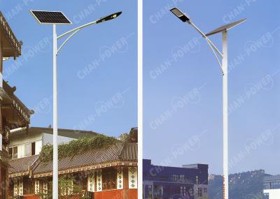 15000LM All In One Solar Street Light 40W - 100W Monocrystalline Silicon Solar Panel