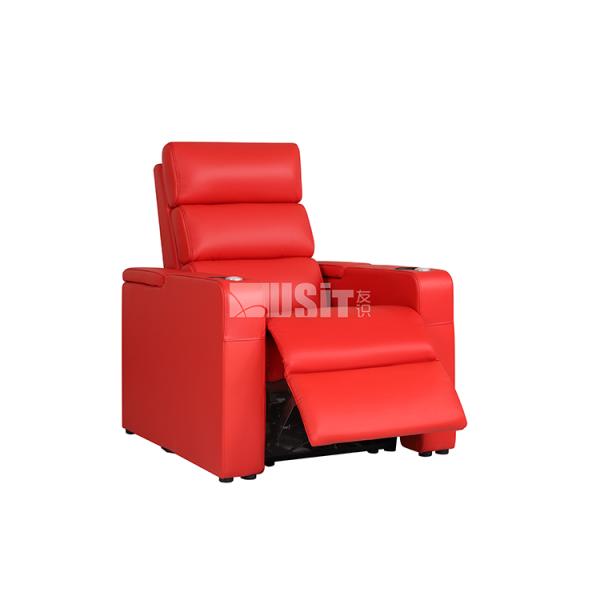 VIP Home High Back Seat Movie Theater Recliner With Cup Holder