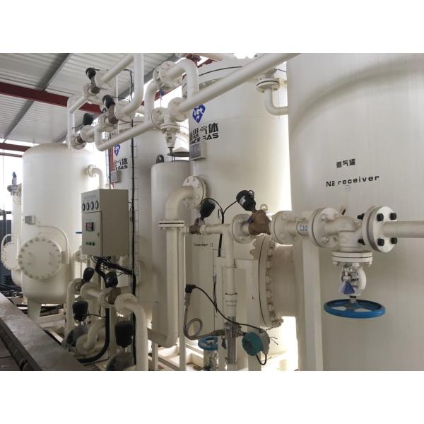 Генератор азота ПСА стали углерода для еды, индустрии фармации