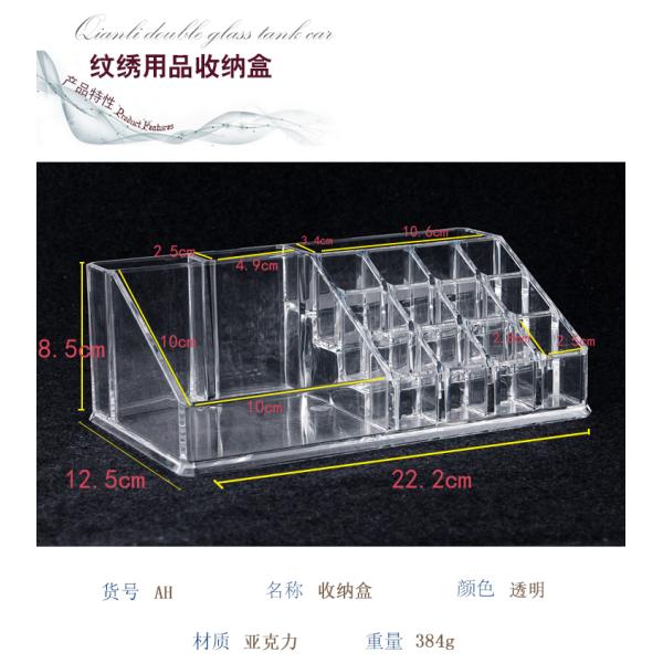 Transparent Acrylic Display Holders For Tattoo School , 12.5cm Width