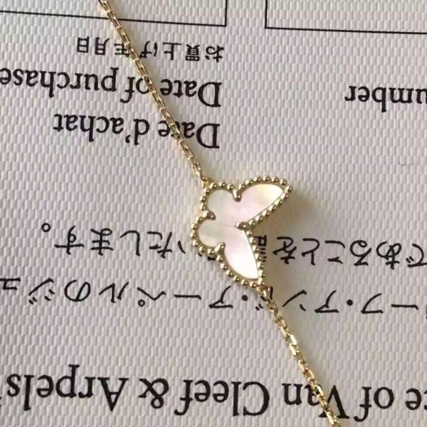 Cheap Price Van Cleef & Arpels 18K Yellow Gold Bracelet White Mother-of-pearl Butterfly Bracelet