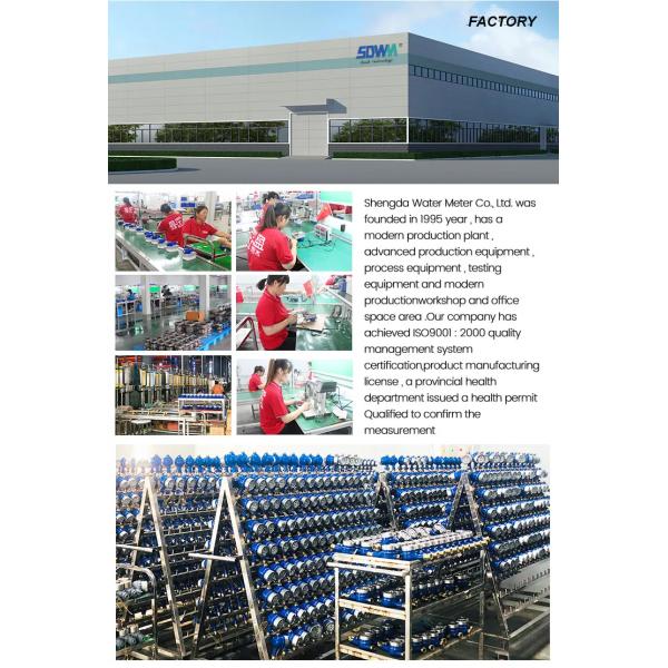 Brass Lora Water Meter 25mm Wireless Not Wifi Water Meter