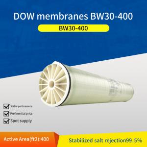 Мембрана обратного осмоза BW30-400IG сложная DOW