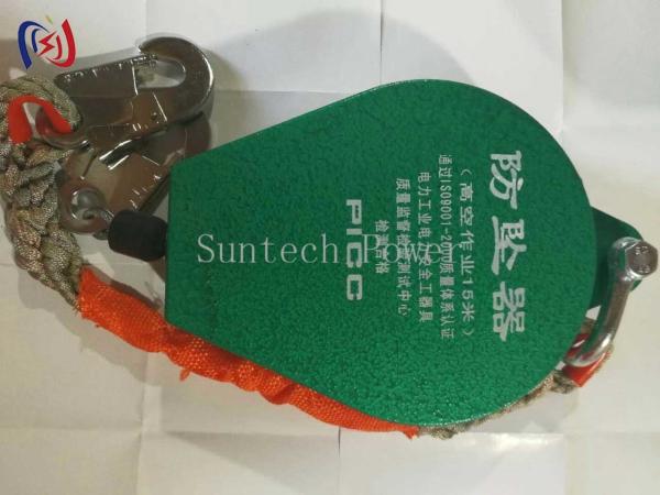 Dispositivo contra caídas Protector contra caídas de acero de nylon Herramientas de seguridad de la construcción