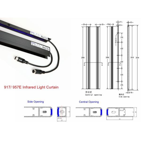Mistubishi Lift Light Curtain Aluminum Color 154 Beams With CE Approved