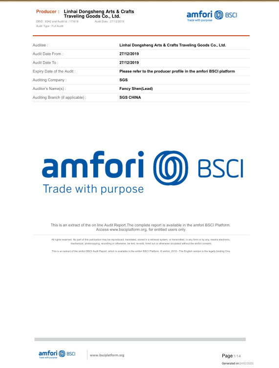 Linhai Dongsheng Arts&cr Afts Traveling Goods CO.,LTD Сертификации