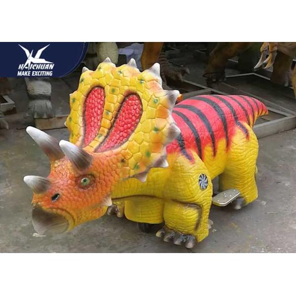 Theme Park Motorized Animal Scooters Remote Control Weather Resistant