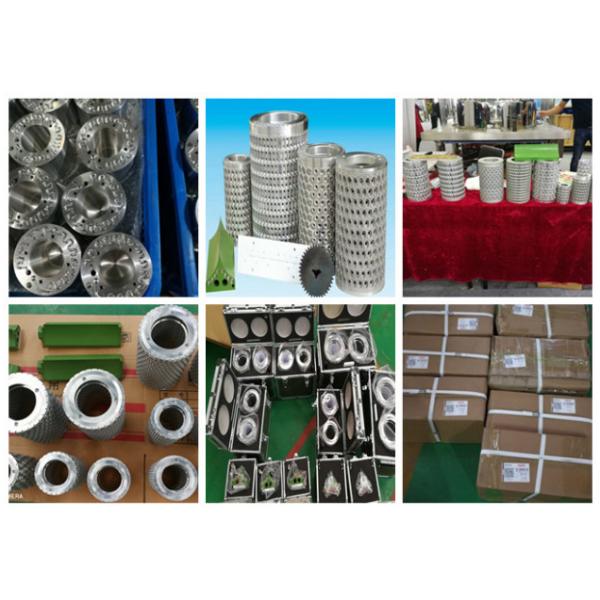 Авиационный алюминиевый сплав с мягкой капсулой