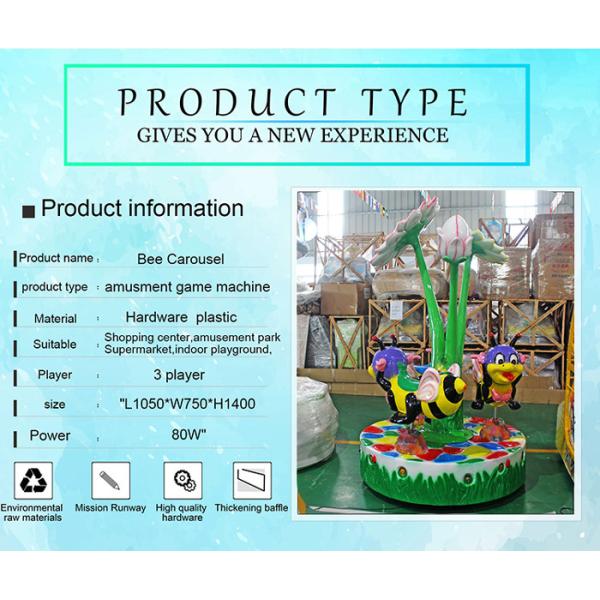 Bee Park Kids Carousel Horses Amusement Children Playground Merry Go Round Riding