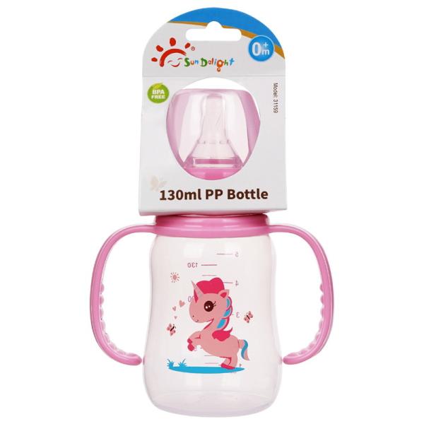 5oz 130ml Double Handel PP Arc Newborn Baby Feeding Bottle