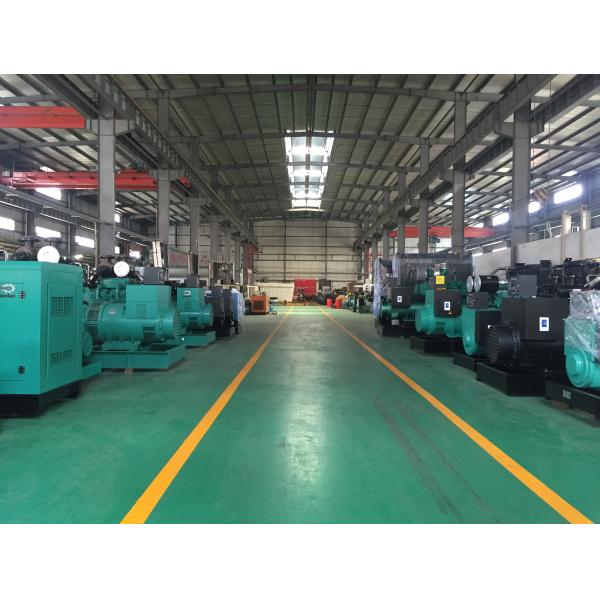 Участок звукоизоляционное Genset генераторов 230kw 3 CCEC Cummins электрический дизельный