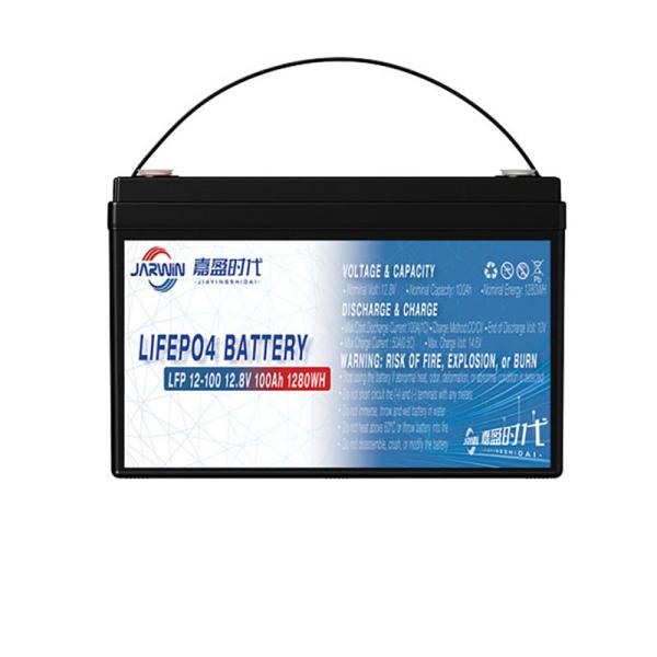 Jarwin 12,8V 50Ah 12V Bateria de lítio de substituição de ácido de chumbo 0,64KWH 4S1P