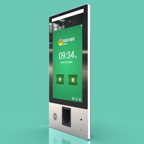 JP1111 Vertical Wall-Mounted Finger Vein & Face Recognition Visual Intercom Access Control Terminal 10.1-inch HD Display