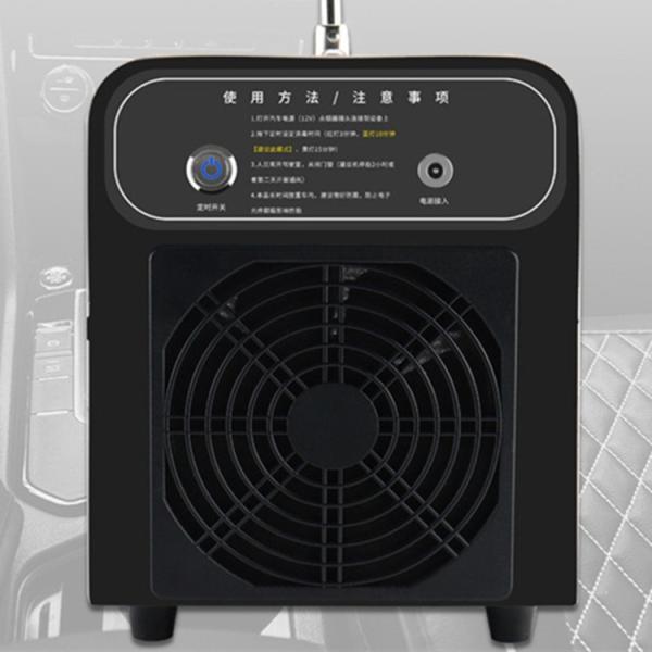 120m3/h Car Ozone Generator Oxygen Concentrator Machine For Car Smell