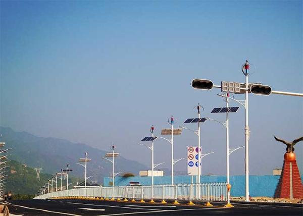 24V Off Grid Solar And Wind Kits Anti - Corrosion Residential Vertical Wind Turbine