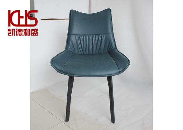 Nordic Nailhead Leather Dining Room Chairs Minimalist PU Leather Lounge Chair