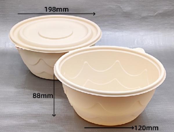 Emballage biodégradable pour les produits alimentaires