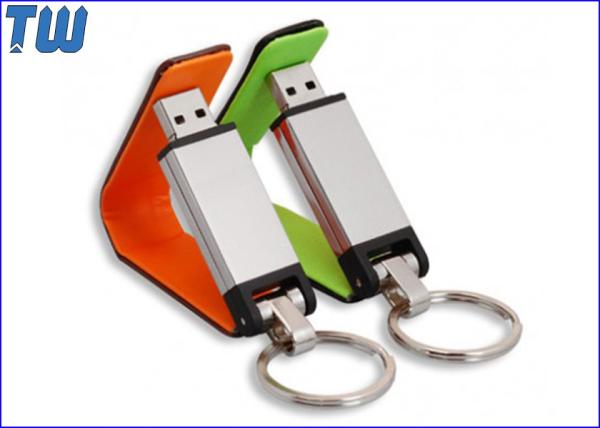 Key Ring 8GB USB Flash Disk 2pcs PU Leather Cover Debossed 3D Logo