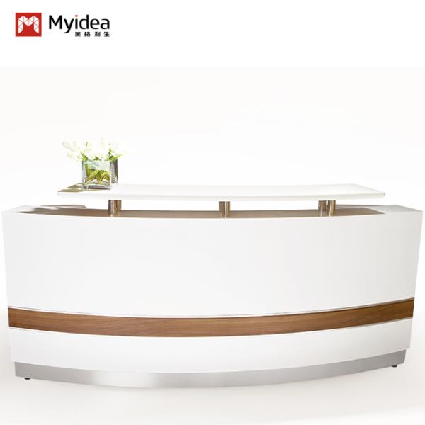 Company Front Desk, Reception Desk, Simple Modern Office Front Desk, Curved Hotel Lobby, Bar Counter, Cash Register
