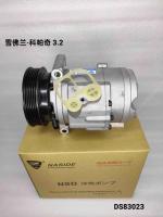 Conjunto de compresor de aire acondicionado para automóviles para Chevrolet Captiva 3.2 OEM 20910244