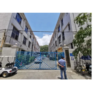 Shenzhen Shuran Sports Equipment Co., Ltd.