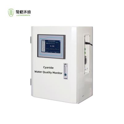 industrial Online Cyanide Analyzer Water Quality Analyzer Digital input