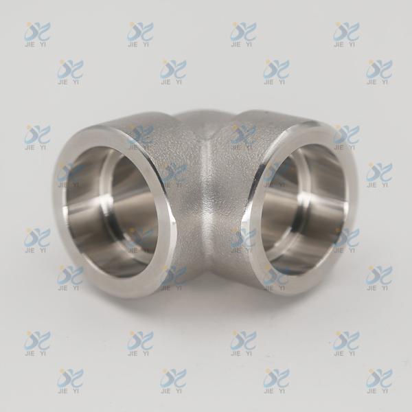 Carbon steel socket elbow, carbon steel seamless elbow, stainless steel socket welded elbow