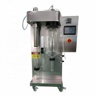 Petite machine de séchage nanoe de lait de poudre de protéine de vide