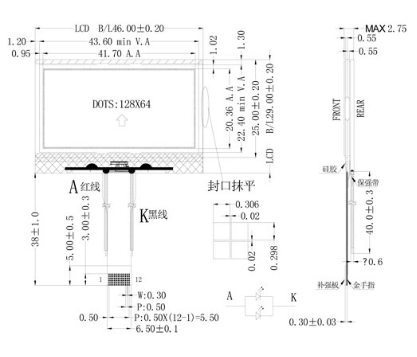 FSTN Cog LCD дисплей 128*64 точек Матричный LCD дисплейный модуль