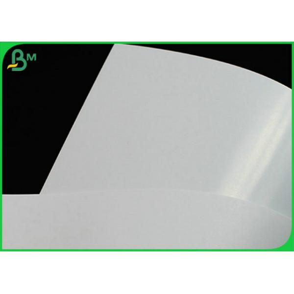papel material de Couche do Virgin de 157G 200G 250G para imprimir o folheto
