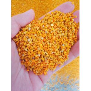 Mixed Fresh Raw Bee Pollen Full Of Nutricion Big Granual