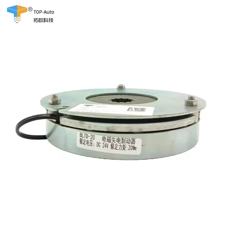 Послепродажная замена OEM JLG DRIVE MOTOR/HUB ASSEMBLY BRAKE KIT JLG 7024772 Тормозная установка
