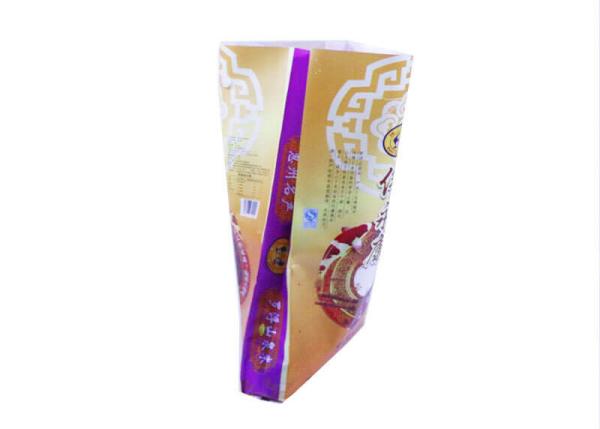 Heavy Duty Resealable Plastic Bags , Eco Friendly Salt Packaging Bags