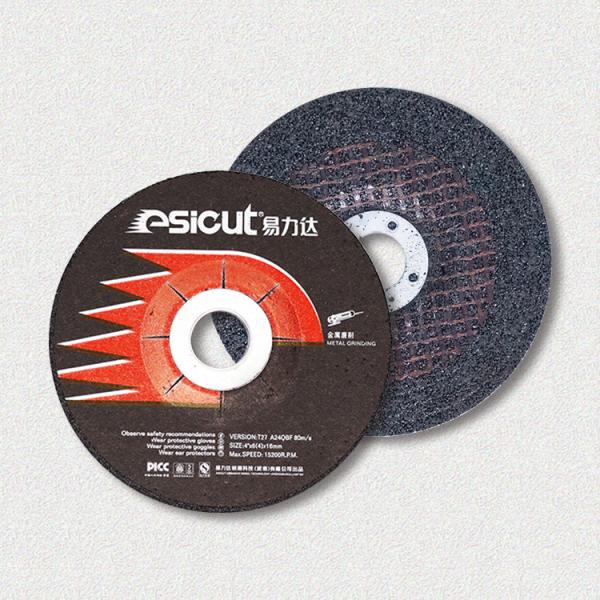 Concave Profile Steel Resin Bond Wheel 1/4 4'' Type 2 Grinding Wheel