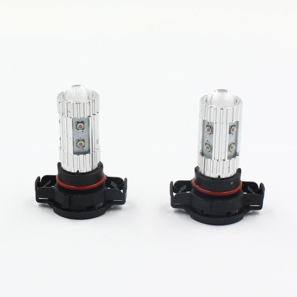 PSY24W CREE LED Chip High Power Canbus 50W Car PSY24W LED Turn Signal Lights,Tail Lights Bulbs White/Amber(Yellow)