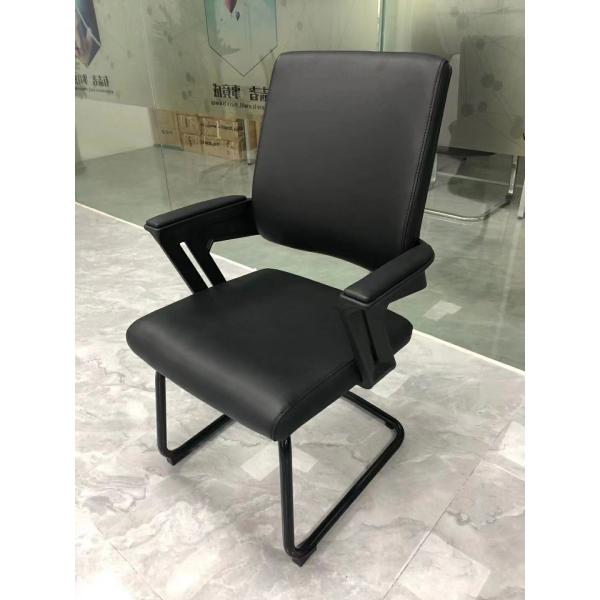 Character Revolving Ergonomic Office Chair with Lumbar Support Mesh Design and Armrests