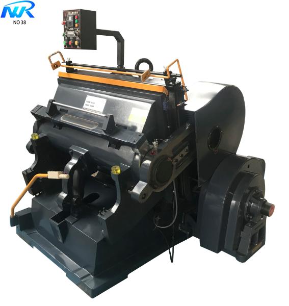 Technical Sales Video Energy Support manual paper sizzix big shot corrugated-box-laser diary leather paper roll craft buddy