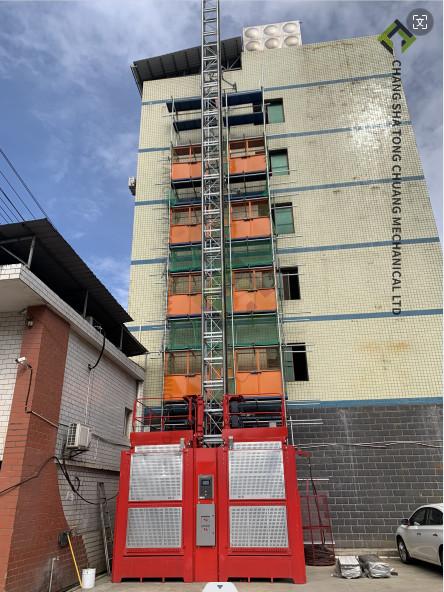 Double Cage High Speed 200/200Z Construction Hoist Building Buck Hoist 1t 2t From China Manufacturer  (NEW)