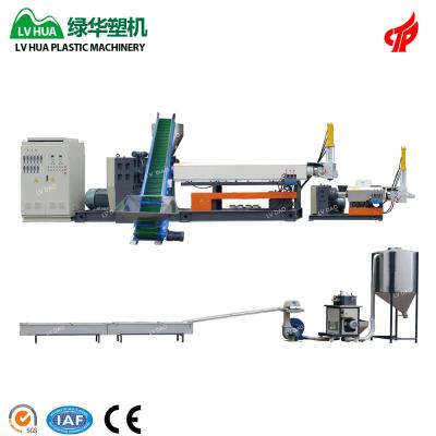 70r/min plastic recycling extruder machine / small plastic shredder machine