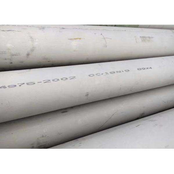 Трубка теплообменного аппарата сваренная нержавеющей сталью, нержавеющая сталь 316 штуцеров трубы