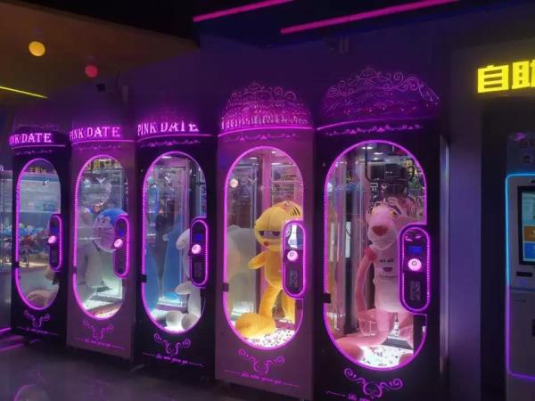 Dreamland Coin Operated Prize Gift Arcade Pink Date Cut Gift Game Machine Factory Prize Game Machine