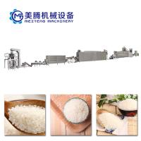 Machines de riz enrichies double par vis