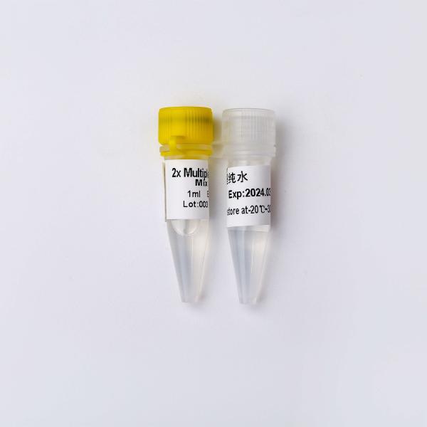 P2701-4 QPCR Real Time PCR Mix 5ml P2702 2× Concentrated Premix Multiplex Probe
