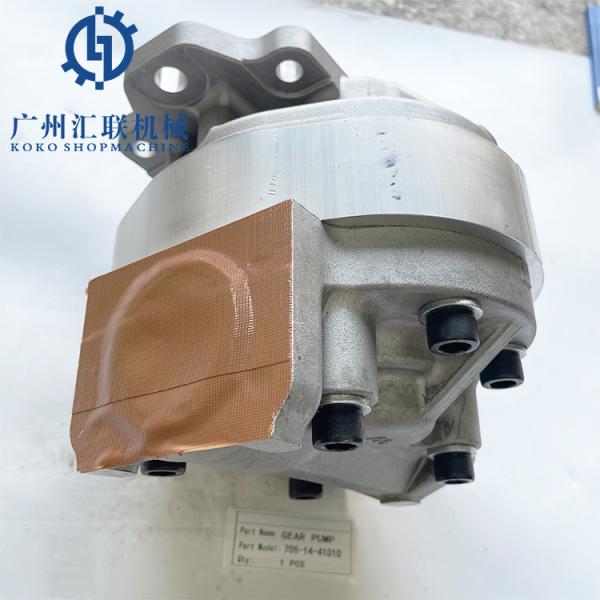 Bulldozer D155AX-5 Hydraulic Gear Pump 705-14-41010 For KOMATSU WA450-1 WA470-1