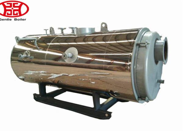 Fire Tube Industrial Oil/Natural Gas Fired Packaged Steam Boiler For Yoghurt Processing Plant