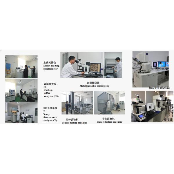 Longteng Special Steel Group