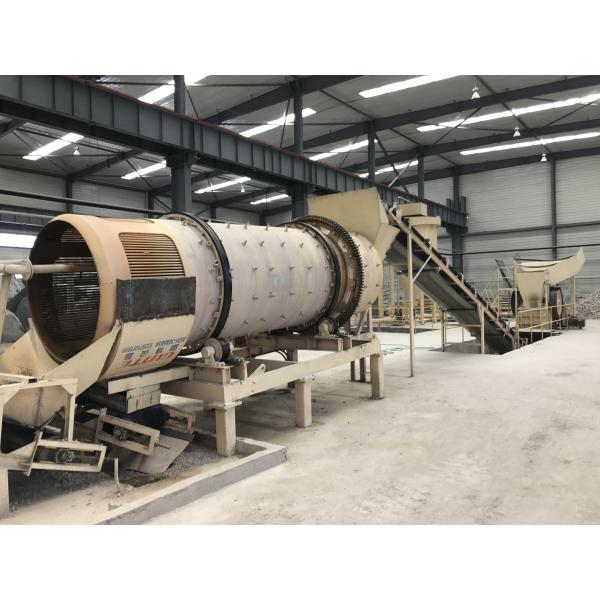 AC-мотор Мини-машина для мытья песка для силиконового песка и длина барабана 4000 мм