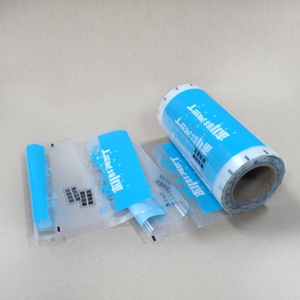 Recycled High Barrier Seafood Packaging Film with Zipper Closure