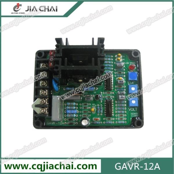 AVR GAVR-12A