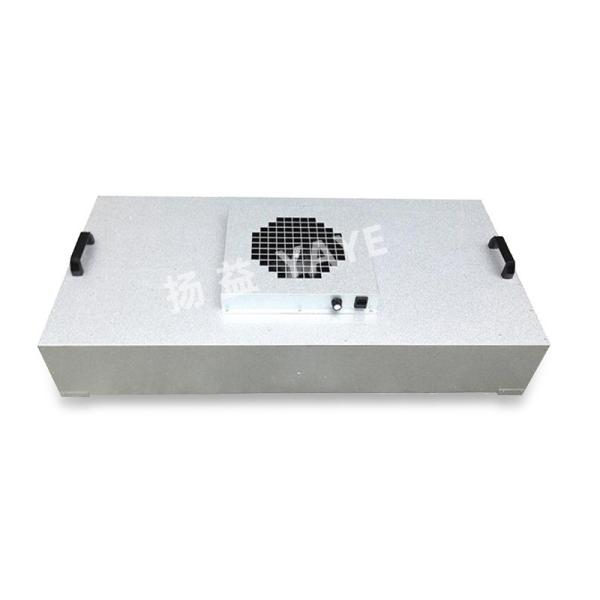 FFU Fan Filtration Unit Cleanroom FFU HEPA Filtration System Is 0.45 M/S